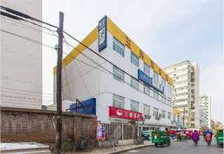 推广数字营销价格比较